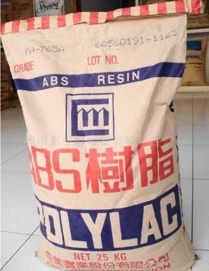 供应 ABS 台湾奇美 PA—765A